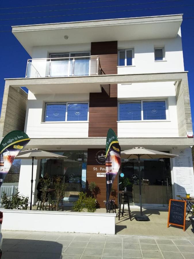 Dream- Downtown-Studios Paphos Eksteriør bilde